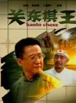 一级特级欧美午夜片免费观看
